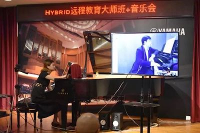 CA88特邀艺术家浙江音乐学院钢琴系丁阳博士Hybrid远程教育大师班+音乐会圆满成功