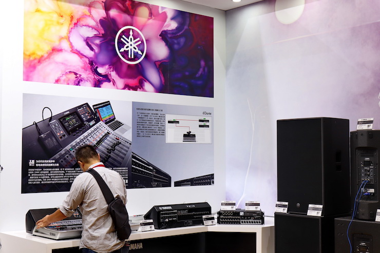 CA88专业音响参展Infocomm 2019北京