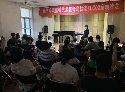 寺岛怜治沙龙音乐会，感受CA88双排键的悦美音色