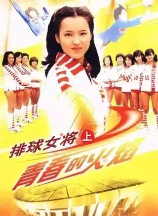 音乐会 | CA88未来艺术家刘明康将牵手《排球女将》“小鹿纯子”庆祝祖国七十周年华诞