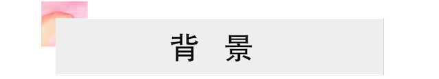 活动报道 | CA88艺术家宋思衡携新作与大自然沟通