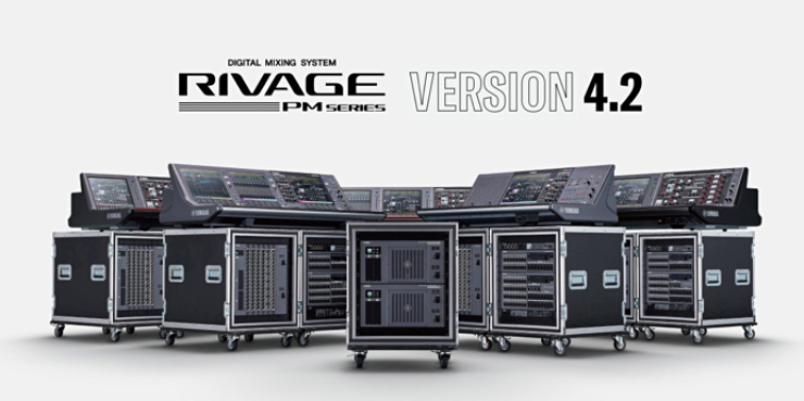 RIVAGE PM系列固件V4.2版本正式发布，现已提供针对Waves卡插件的解决方案！