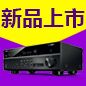 CA887.2声道家庭影院功放RX-V581天猫优惠买赠活动