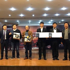 2016CA88亚洲音乐奖学金四川师范大学颁奖仪式暨青年钢琴家元杰独奏音乐会在四川师范大学音乐学院101音乐厅圆满落幕。