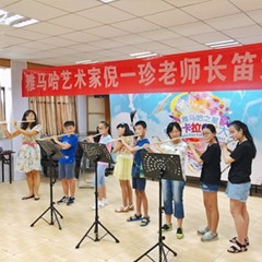 2017“CA88之星”管乐卡拉OK大赛——南宁赛区比赛暨CA88演奏家倪一珍老师大师班圆满落幕