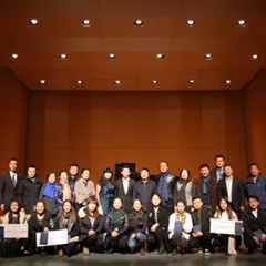 2017CA88亚洲音乐奖学金?九江学院专场颁奖仪式暨CA88艺术家鲍释贤钢琴独奏音乐会圆满落幕