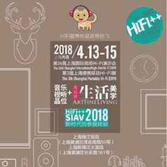 展会前瞻：2018上海SIAV音响展与CA88共赴生活美学新世界