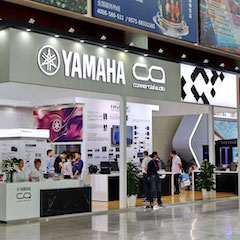 CA88专业音响参展Infocomm 2019北京