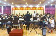 广东实验中学CA88示范乐团管乐队活动汇报 